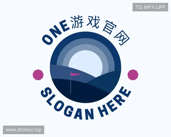关于ONE游戏集团